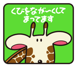 100%ANIMAL sticker #4118803