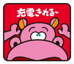 100%ANIMAL sticker #4118804