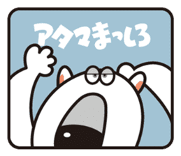 100%ANIMAL sticker #4118806