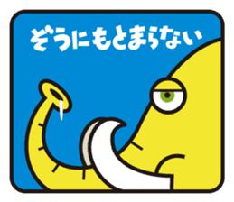 100%ANIMAL sticker #4118807