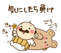 KUMAGORO and mini OICHAN sticker #4118849
