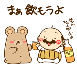 KUMAGORO and mini OICHAN sticker #4118852