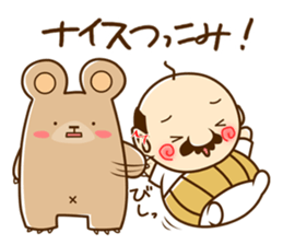 KUMAGORO and mini OICHAN sticker #4118854