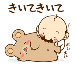 KUMAGORO and mini OICHAN sticker #4118855