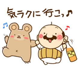 KUMAGORO and mini OICHAN sticker #4118856