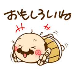 KUMAGORO and mini OICHAN sticker #4118871