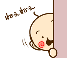 KUMAGORO and mini OICHAN sticker #4118875