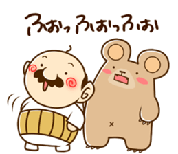 KUMAGORO and mini OICHAN sticker #4118876