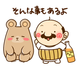 KUMAGORO and mini OICHAN sticker #4118879