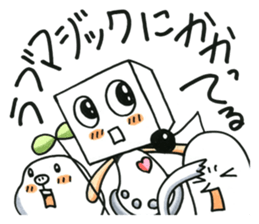 Fufufu no fu no he no ho. sticker #4119011