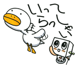 Fufufu no fu no he no ho. sticker #4119016