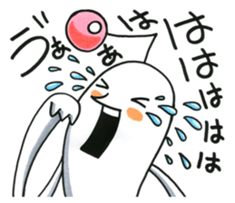 Fufufu no fu no he no ho. sticker #4119026