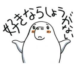 Fufufu no fu no he no ho. sticker #4119028