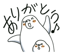 Fufufu no fu no he no ho. sticker #4119031