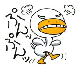 Fufufu no fu no he no ho. sticker #4119041