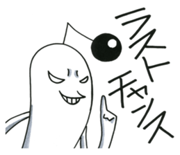 Fufufu no fu no he no ho. sticker #4119044