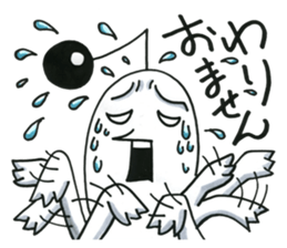 Fufufu no fu no he no ho. sticker #4119045