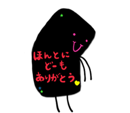 Kuroiko talks instead sticker #4119048