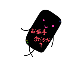 Kuroiko talks instead sticker #4119051