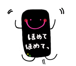 Kuroiko talks instead sticker #4119052