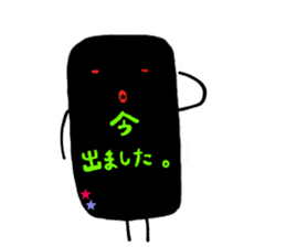 Kuroiko talks instead sticker #4119067