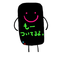 Kuroiko talks instead sticker #4119069
