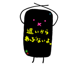 Kuroiko talks instead sticker #4119077