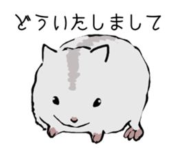 The hamster!! sticker #4119217