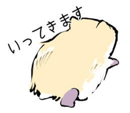 The hamster!! sticker #4119224