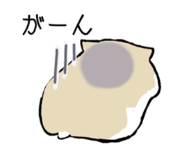 The hamster!! sticker #4119230