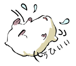 The hamster!! sticker #4119231
