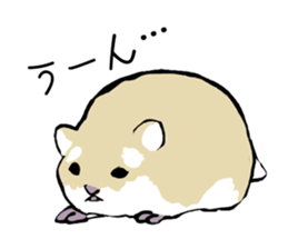The hamster!! sticker #4119243