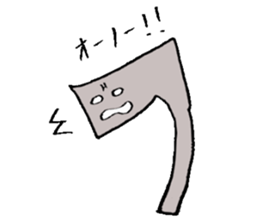 Mysterious creature STAMP 3 sticker #4119345