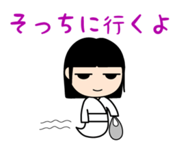 The Ghost girlfriend. sticker #4119368