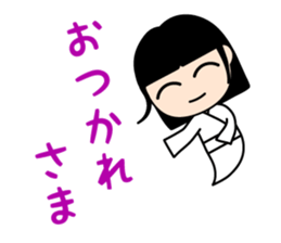 The Ghost girlfriend. sticker #4119373