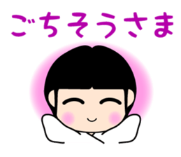 The Ghost girlfriend. sticker #4119377