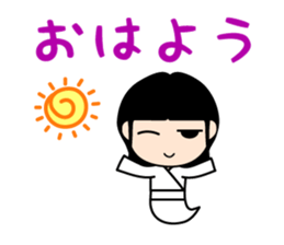 The Ghost girlfriend. sticker #4119378