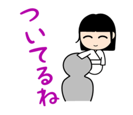 The Ghost girlfriend. sticker #4119382