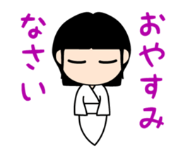 The Ghost girlfriend. sticker #4119384