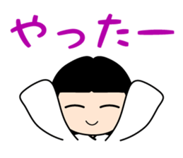 The Ghost girlfriend. sticker #4119395