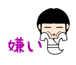 The Ghost girlfriend. sticker #4119401