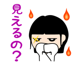 The Ghost girlfriend. sticker #4119402