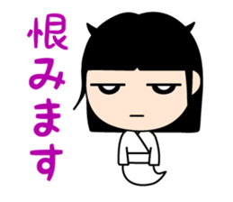 The Ghost girlfriend. sticker #4119403