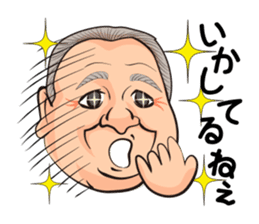 Funny uncle and friends of Japan sticker #4119411