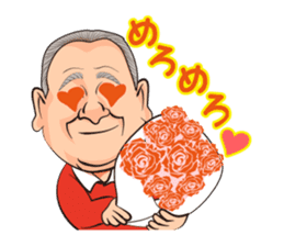 Funny uncle and friends of Japan sticker #4119415