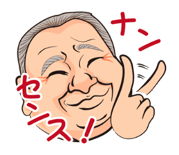 Funny uncle and friends of Japan sticker #4119421