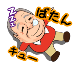 Funny uncle and friends of Japan sticker #4119423