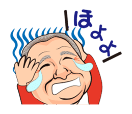 Funny uncle and friends of Japan sticker #4119424