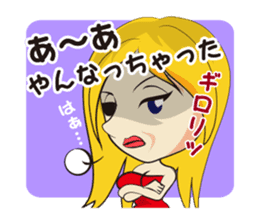 Funny uncle and friends of Japan sticker #4119443