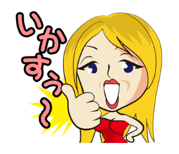 Funny uncle and friends of Japan sticker #4119444